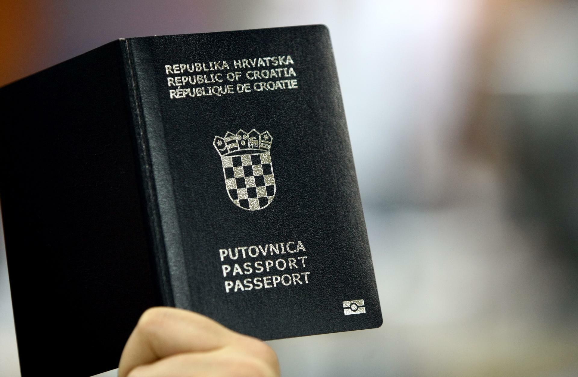 Гражданство хорватии. ВНЖ Хорватии.