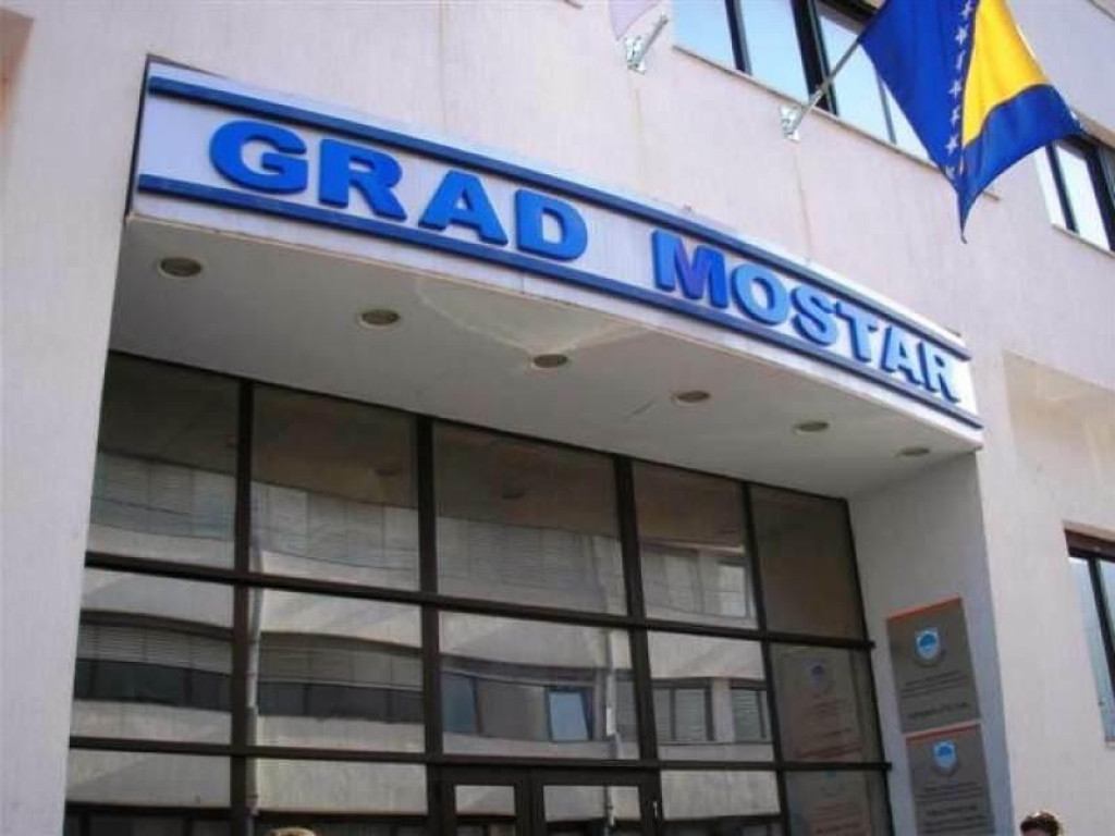 &lt;p&gt;Gradska uprava Mostara&lt;/p&gt;
