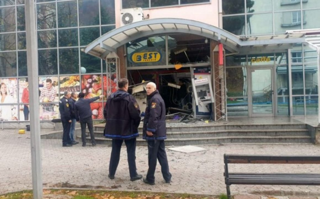 &lt;p&gt;Eksplozije i pljačka u Novom Travniku&lt;/p&gt;
