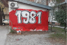 &lt;p&gt;U Mostaru masovna tučnjava zbog grafita&lt;/p&gt;
