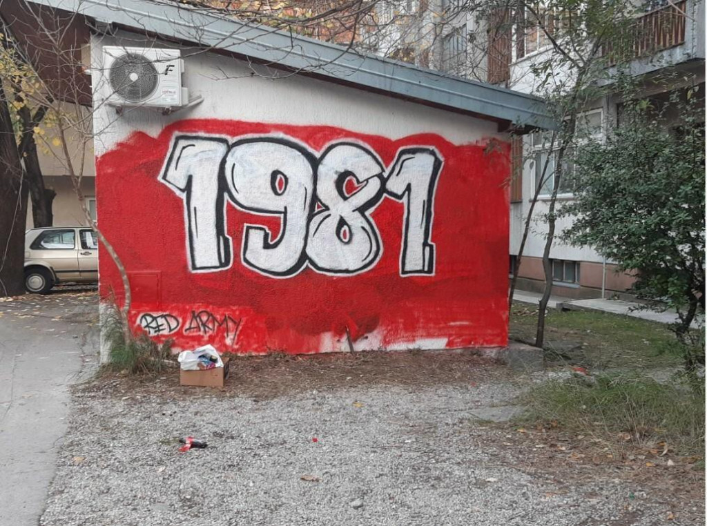 &lt;p&gt;U Mostaru masovna tučnjava zbog grafita&lt;/p&gt;
