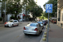 &lt;p&gt;Parking u Mostaru&lt;/p&gt;
