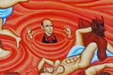 &lt;p&gt;Freska u Crkvi sv. Jovana bogoslova&lt;/p&gt;
