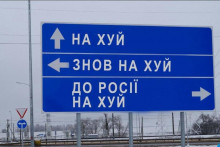 &lt;p&gt;Prometni znakovi zamijenjeni su vulgarnostima koje bi se mogle prevesti kao &amp;#39;Odjebite&amp;#39;, &amp;#39;Odjebite opet&amp;#39; i &amp;#39;Odjebite natrag u Rusiju&amp;#39;&lt;/p&gt;
