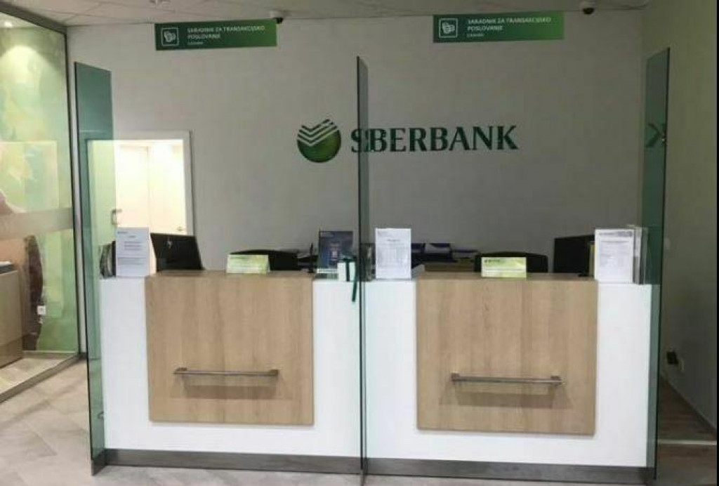 &lt;p&gt;Sberbank&lt;/p&gt;
