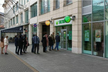 &lt;p&gt;Poslovnica Sberbank u Mostaru&lt;/p&gt;
