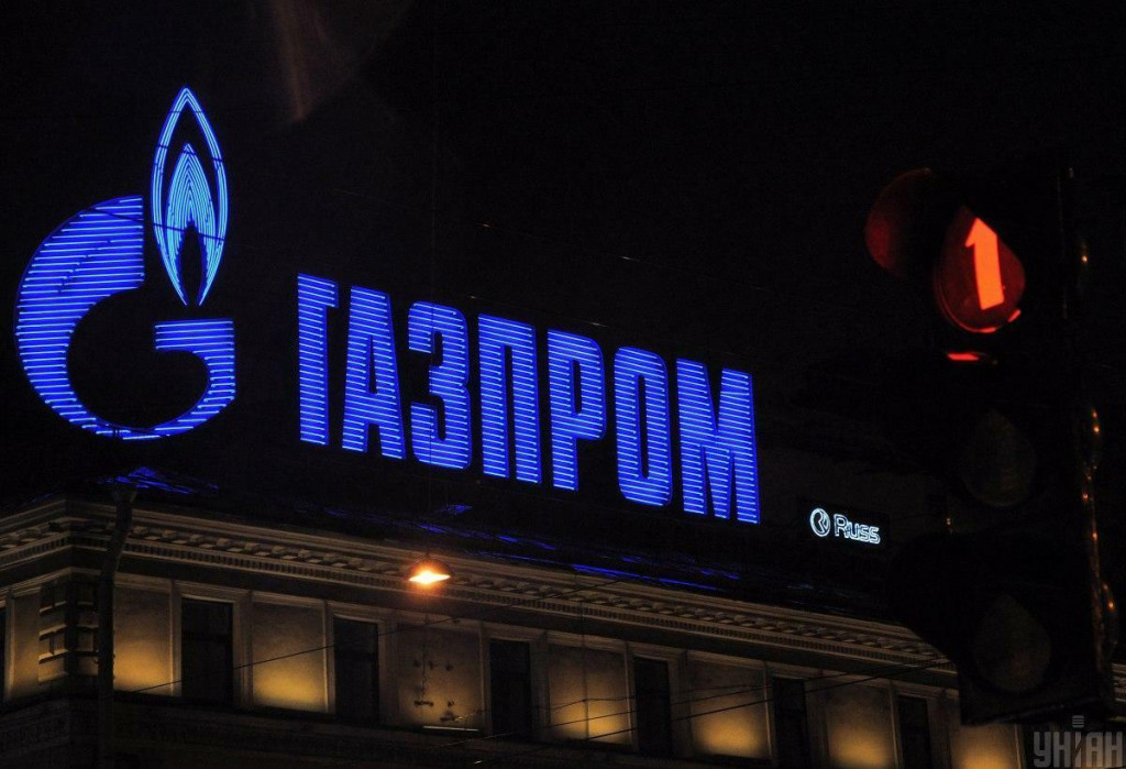 Gazprom.