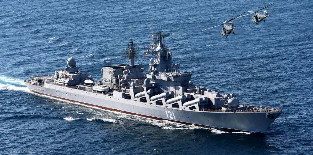 Ruski brod ”Moskva”
