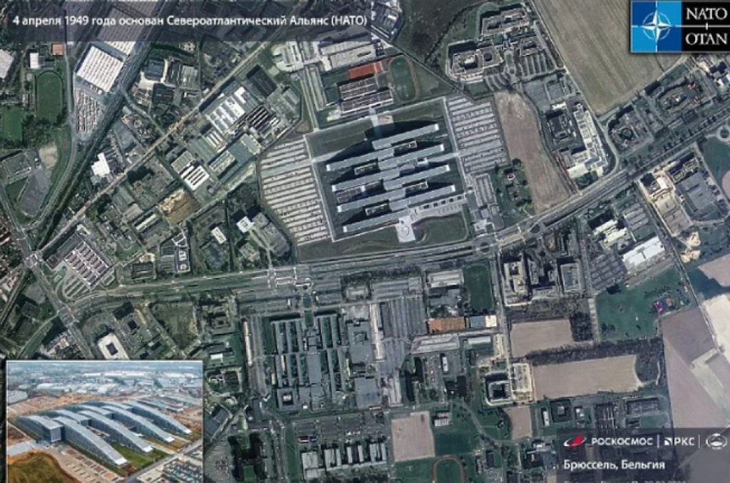 &lt;p&gt;Satelitska snimka sjedišta NATO-a&lt;/p&gt;
