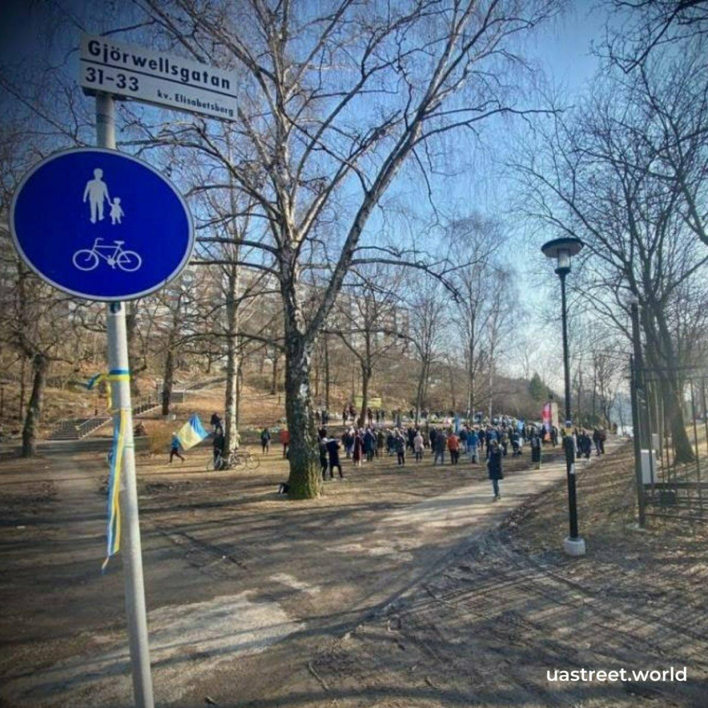 &lt;p&gt;Stockholm će preimenovati dio parka u blizini ruske ambasade u &amp;#39;Trg slobodne Ukrajine&amp;#39;&lt;/p&gt;
