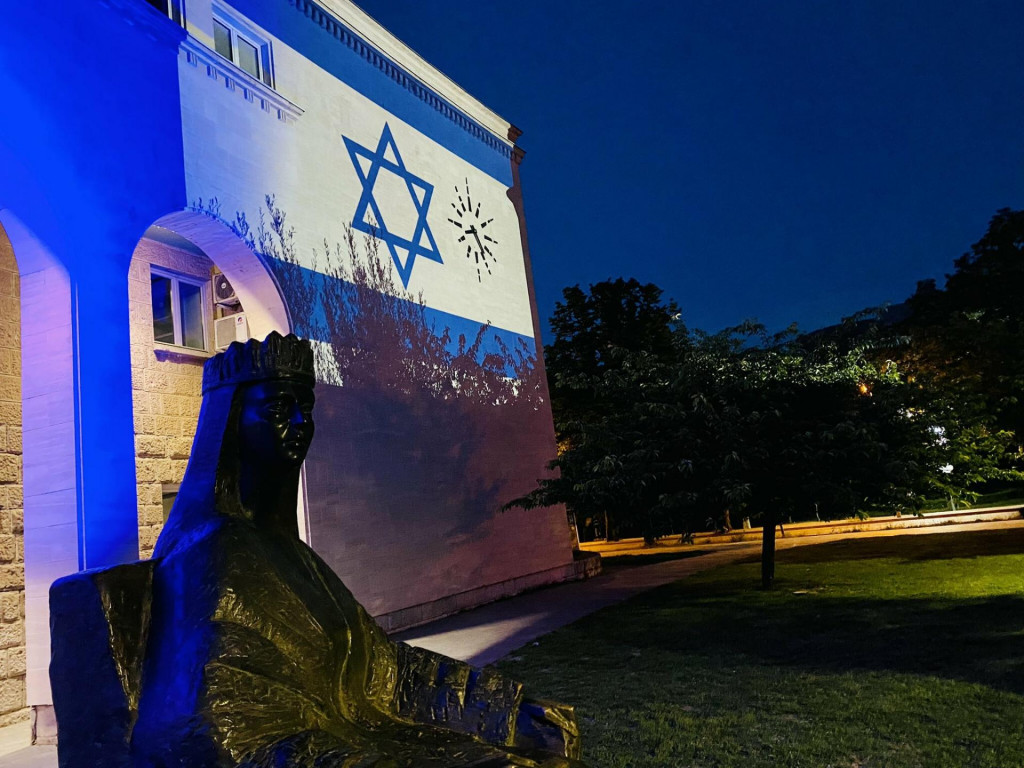 &lt;p&gt;Izraelska zastava na Kosači, Mostar&lt;/p&gt;
