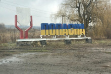 &lt;p&gt;Grad Popasna, Ukrajina&lt;/p&gt;
