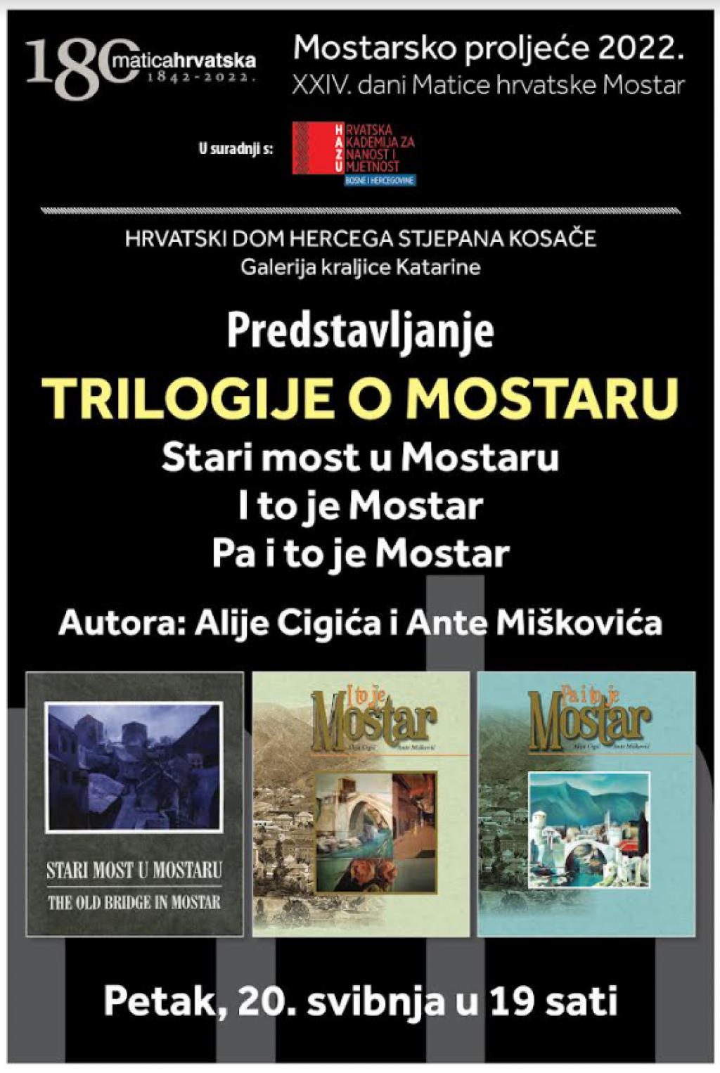 &lt;p&gt;Predstavljanje Trilogije o Mostaru&lt;/p&gt;
