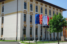 &lt;p&gt;Grad Mostar pogoduje za investicije iz oblasti prerađivačke industrije&lt;/p&gt;
