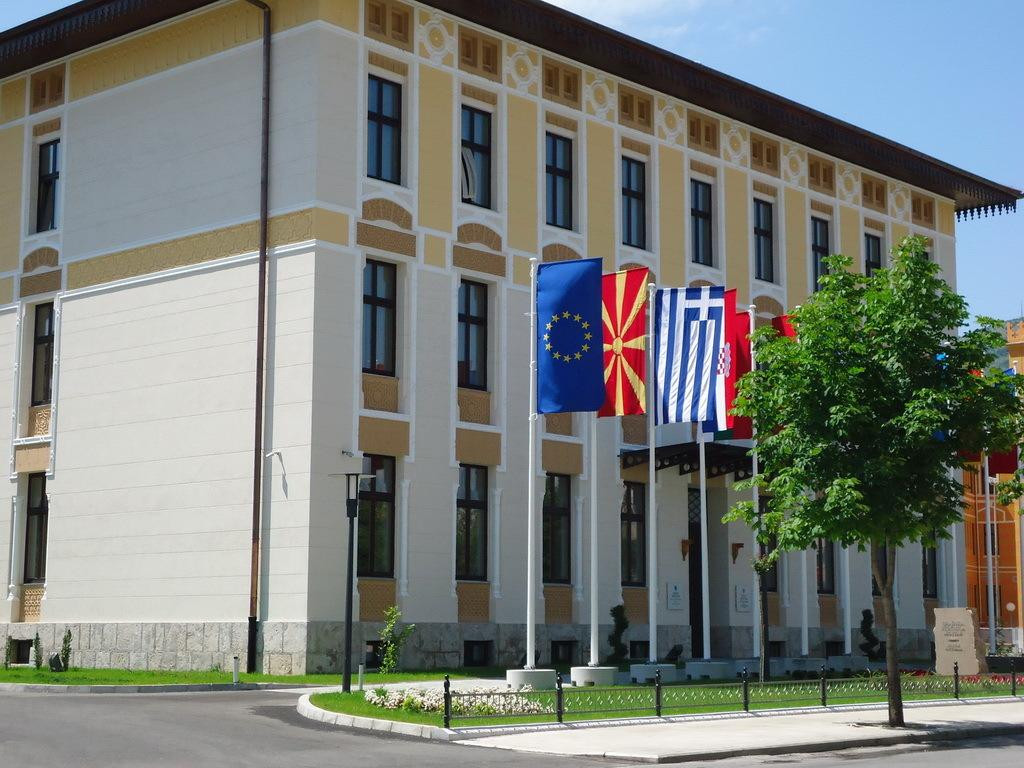 &lt;p&gt;Grad Mostar pogoduje za investicije iz oblasti prerađivačke industrije&lt;/p&gt;
