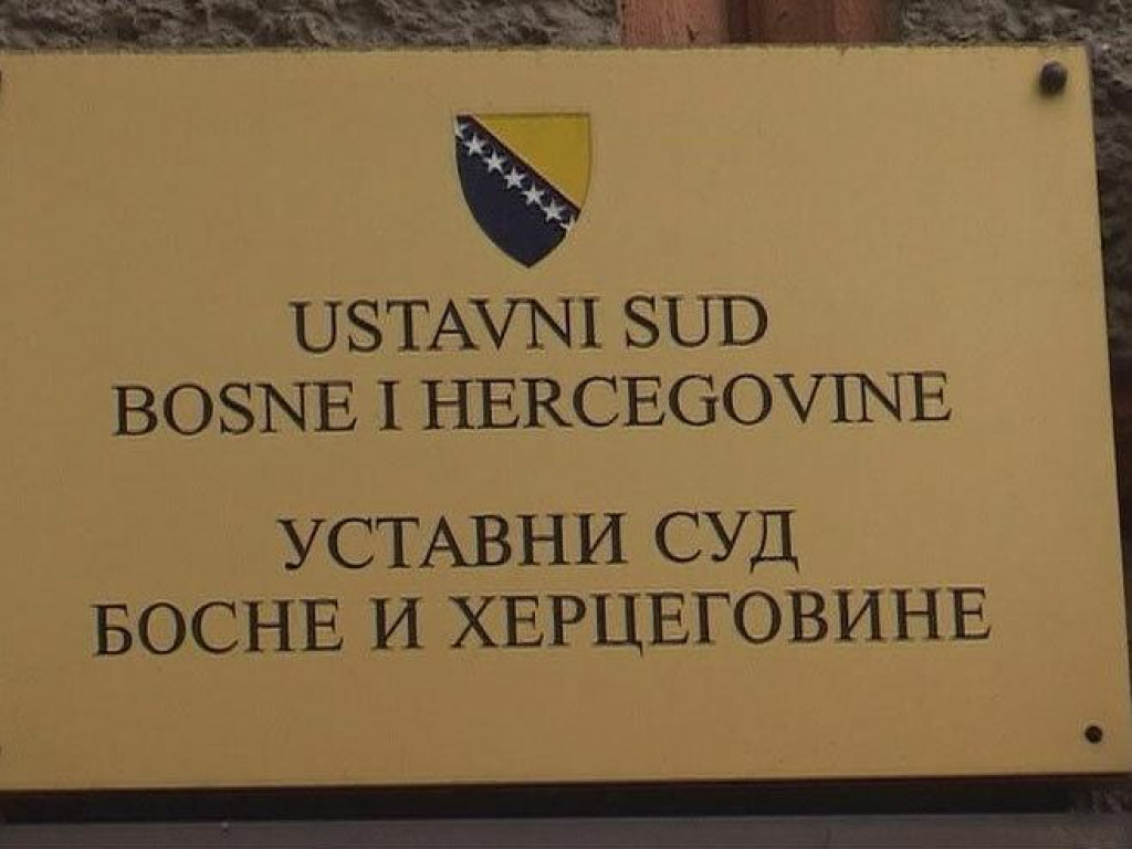 Ustavni sud BiH