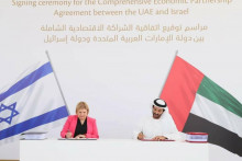 &lt;p&gt;Izrael i UAE potpisali sporazum o slobodnoj trgovini&lt;/p&gt;
