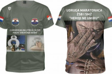 &lt;p&gt;Druga Memorijalna utrka za sve majke Središnje Bosne&lt;/p&gt;
