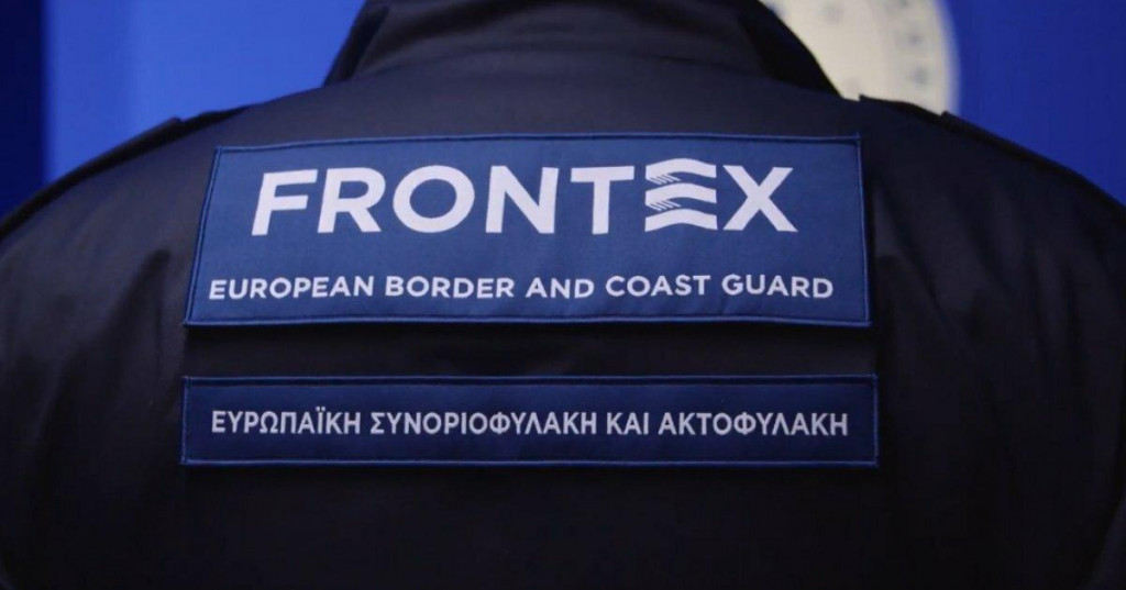 &lt;p&gt;Agencija Frontex&lt;/p&gt;
