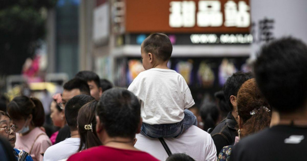 &lt;p&gt;Kina očekuje pad stanovništva do 2025.&lt;/p&gt;
