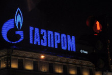 &lt;p&gt;Gazprom&lt;/p&gt;
