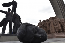 &lt;p&gt;Spomenik ukrajinsko - ruskog prijateljstva&lt;/p&gt;
