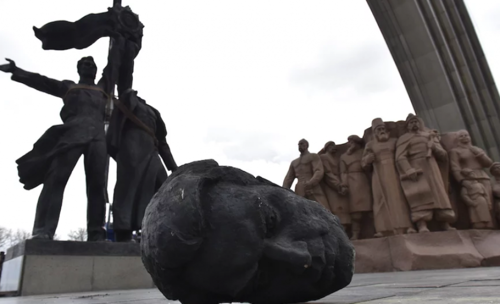 &lt;p&gt;Spomenik ukrajinsko - ruskog prijateljstva&lt;/p&gt;
