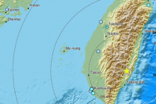 &lt;p&gt;Potres na Tajvanu&lt;/p&gt;
