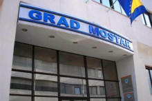 &lt;p&gt;Gradska uprava Mostara&lt;/p&gt;

