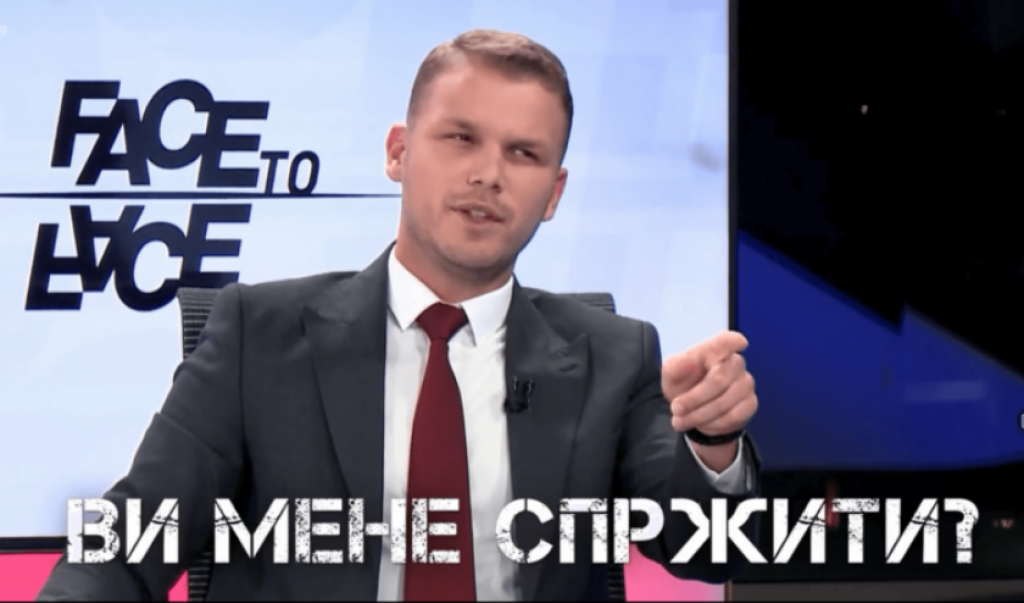 &lt;p&gt;Draško Stanivuković na Face TV-u&lt;/p&gt;
