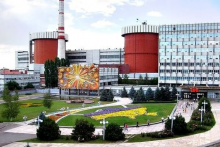 &lt;p&gt;Nuklearna elektrana u Ukrajini&lt;/p&gt;
