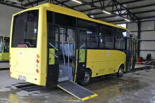 &lt;p&gt;Vlada Japana donirala autobus poduzeću &amp;#39;Mostar Bus&amp;#39;, moći će ga koristiti i osobe s invaliditetom&lt;/p&gt;
