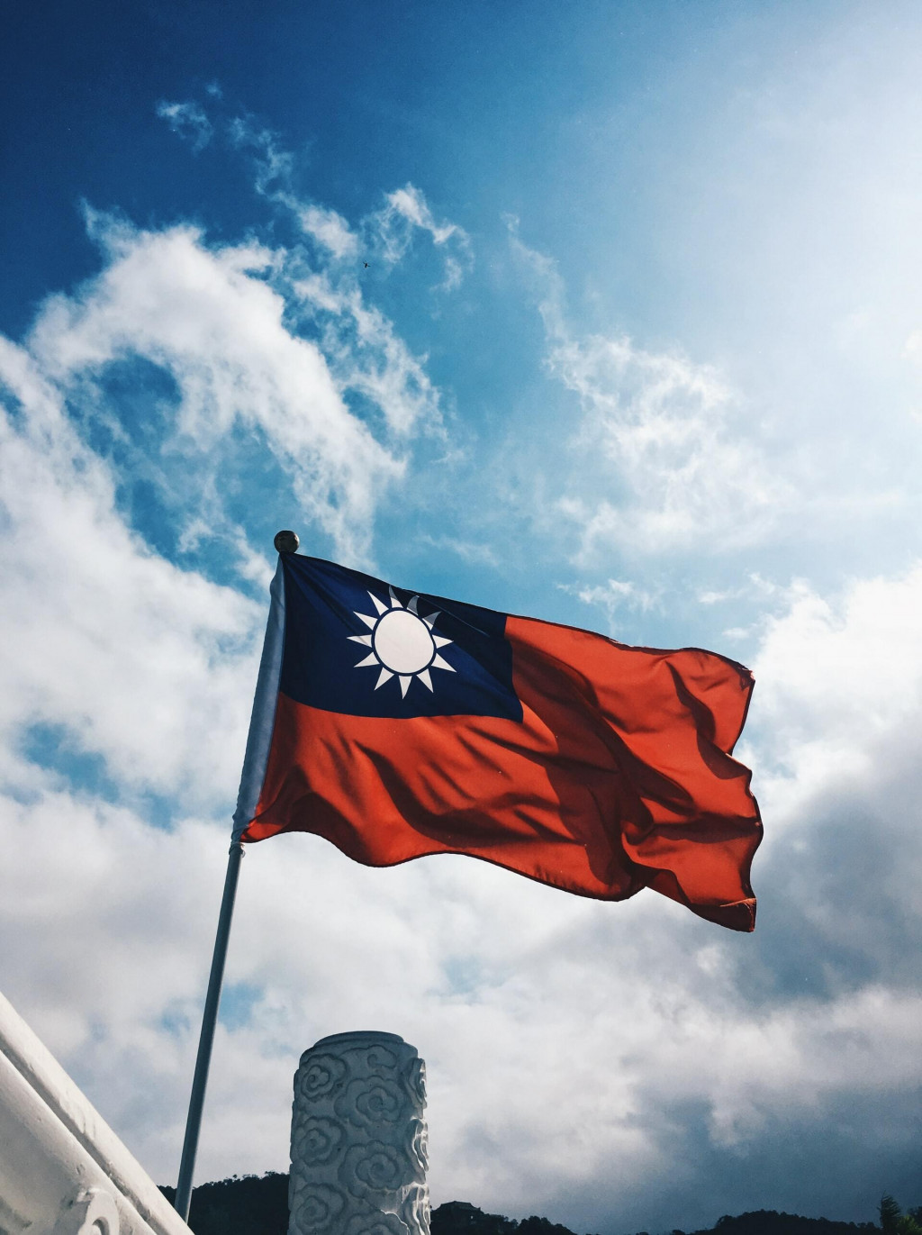 &lt;p&gt;Zastava Republike Kine (Tajvan)&lt;/p&gt;
