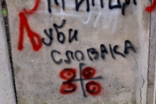 &lt;p&gt;Grafiti u Vojvodini&lt;/p&gt;
