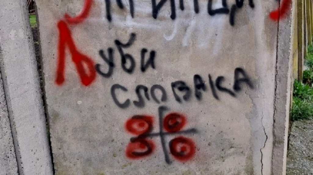 &lt;p&gt;Grafiti u Vojvodini&lt;/p&gt;
