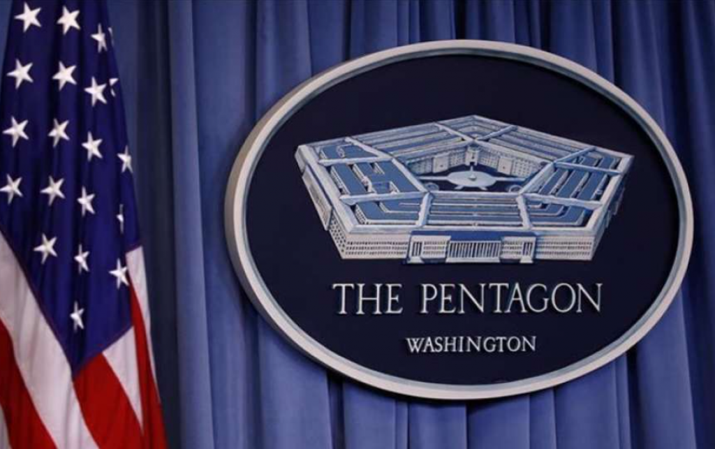 &lt;p&gt;Pentagon&lt;/p&gt;
