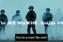 &lt;p&gt;Ruski video za regrutaciju vojnika&lt;/p&gt;
