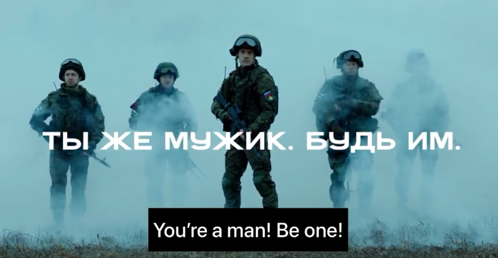 &lt;p&gt;Ruski video za regrutaciju vojnika&lt;/p&gt;
