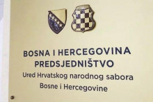 Hrvatski narodni sabor