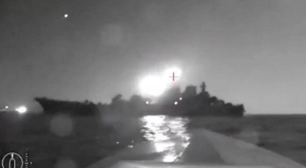 &lt;p&gt;Napad ukrajinskog drona na ruski brod&lt;/p&gt;