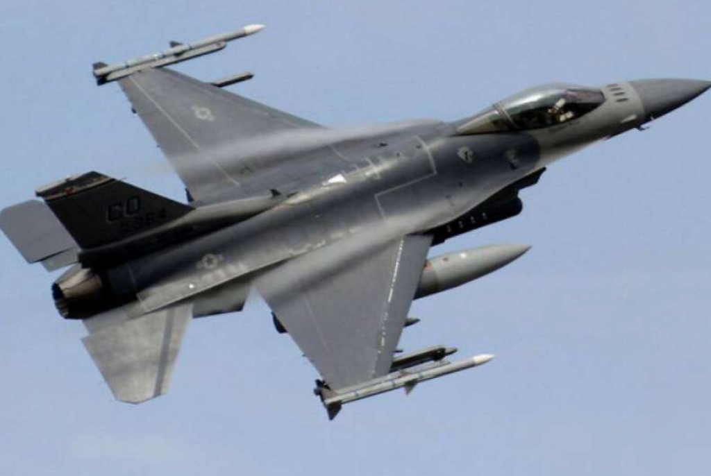 &lt;p&gt;Borbeni avion F-16&lt;/p&gt;