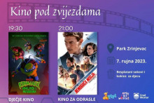 &lt;p&gt;Besplatno kino na otvorenom u Mostaru&lt;/p&gt;