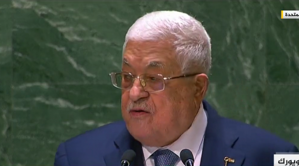 &lt;p&gt;Mahmoud Abbas&lt;/p&gt;