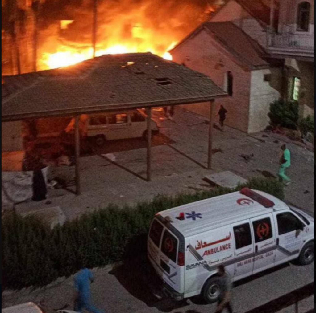 &lt;p&gt;Bolnica u Gazi u plamenu&lt;/p&gt;