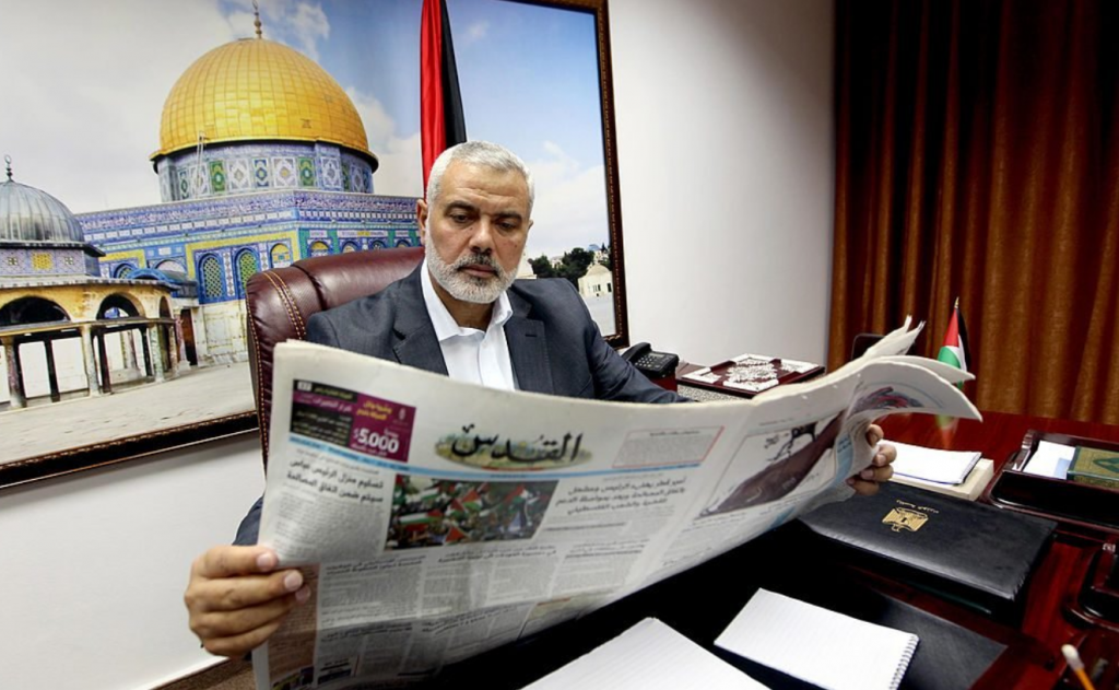 &lt;p&gt;Ismail Haniyeh&lt;/p&gt;