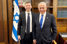 &lt;p&gt;Yair i Benjamin Netanyahu&lt;/p&gt;