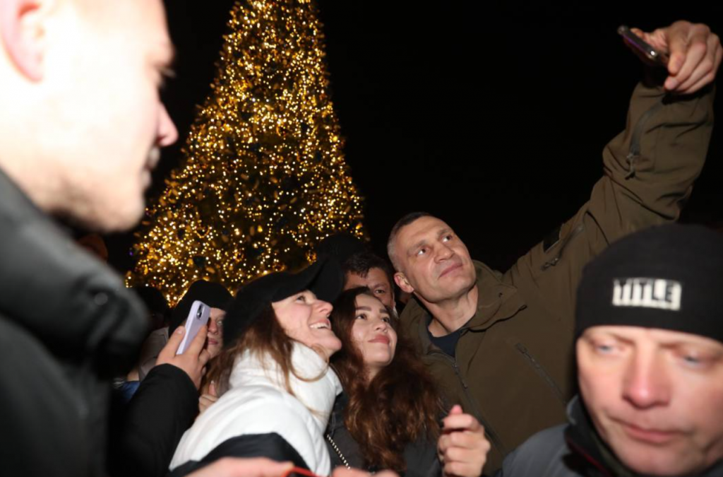 &lt;p&gt;Božićno drvce u Kijevu&lt;/p&gt;
