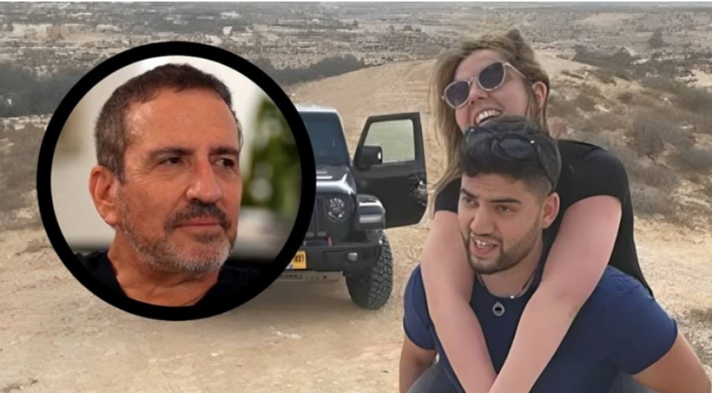 &lt;p&gt;Milijarderu Hamas ubio kćer na festivalu&lt;/p&gt;