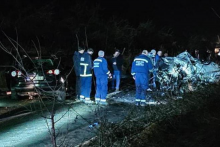 &lt;p&gt;Prometna nesreća u Crnoj Gori&lt;/p&gt;