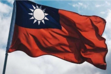 &lt;p&gt;Zastava Tajvana&lt;/p&gt;